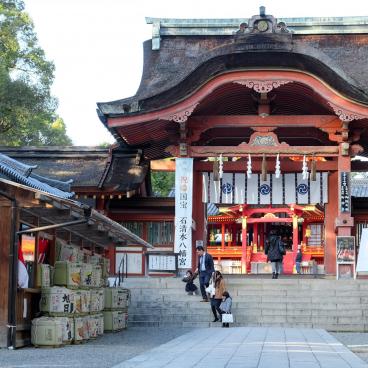 Iwashimizu Hachiman-gu Shrine, Main hall