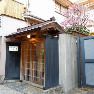 Kagurazaka (Tokyo), Geisha district