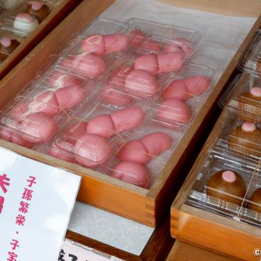 Kanamara Matsuri, Sweets to ensure fertility and good marital relationships