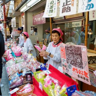 Kanamara Matsuri, Sweets shop