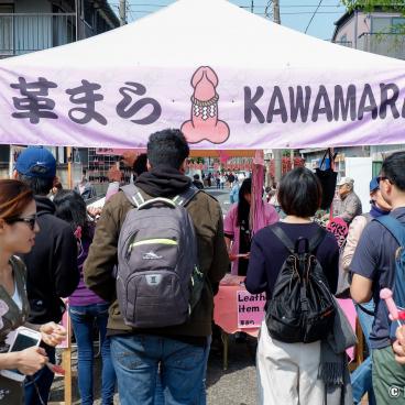 Kanamara Matsuri, Festival in Kawasaki neighborhood 2