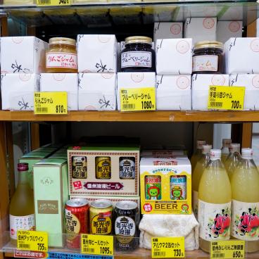 Nagano Station, local products on sale