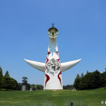 Expo'70 Park (Osaka), The Sun Tower (Taiyo no to)