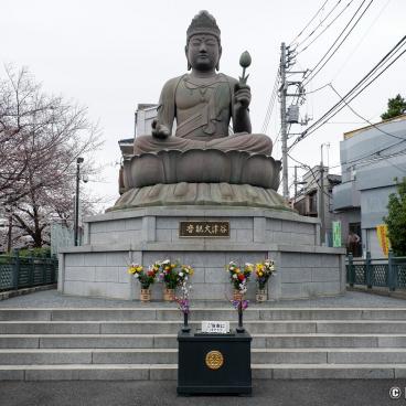 Shakujii-gawa (Tokyo), Yatsu Daikannon statue 2
