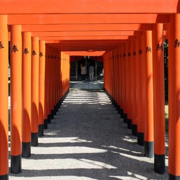 Suizen-ji Joju-en garden in Kumamoto, Inari shrine