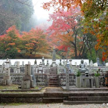 Oka-dera (Asuka), Buddhist cemetery in autumn