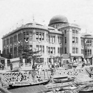 Genbaku Dome Before