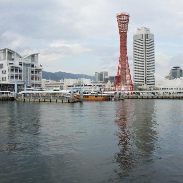 Kobe Port, view on the Tower and the Maritime Museum