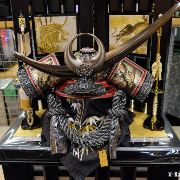 Kyuhodo (Osaka), Samurai helmet miniature for Kodomo no Hi