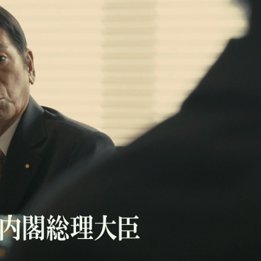 Japan's Prime Minister in the Shin Godzilla movie