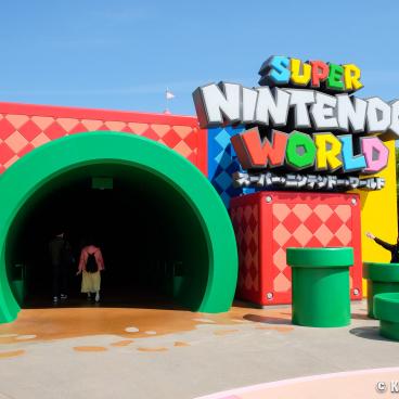 Super Nintendo World (USJ, Osaka), Entrance of the world from Universal Studios Japan