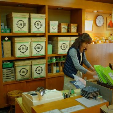 Tea shop Kanbayashi (Uji)