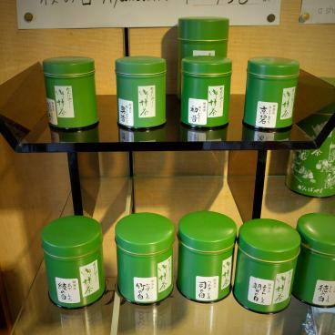 Tea shop Kanbayashi (Uji), Various types of Matcha