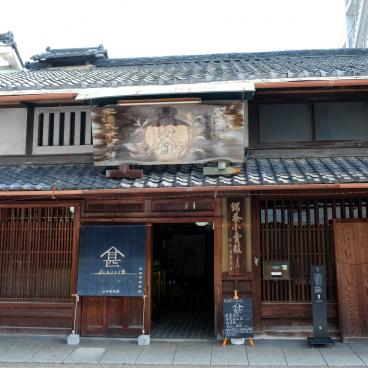 Tea shop in Uji 3