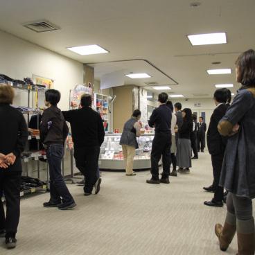 Bosaikan (Ikebukuro), Exhibition on risk preparedness