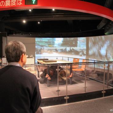 Bosaikan (Ikebukuro), Earthquake simulator 3