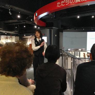 Bosaikan (Ikebukuro), Earthquake simulator 2