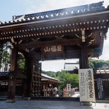 Kencho-ji (Kamakura), Somon Gate, entrance to the temple