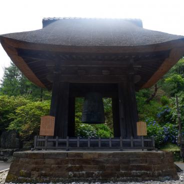 Kencho-ji (Kamakura), Boncho bell