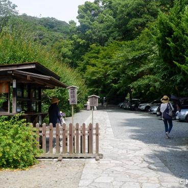 Zuisen-ji (Kamakura), Ticket booth
