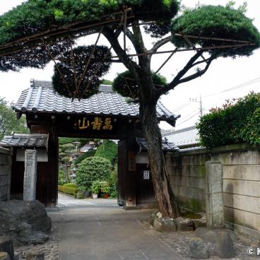 Koenji (Tokyo), Sho-ji temple entrance