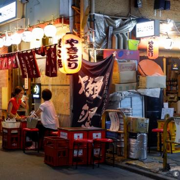 Koenji (Tokyo), Izakaya pub in the north-west of the station