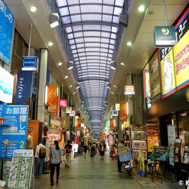 Koenji (Tokyo), Shopping arcade in the south-west of the station