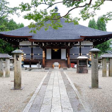 Ninna-ji (Kyoto), Miedo Pavilion