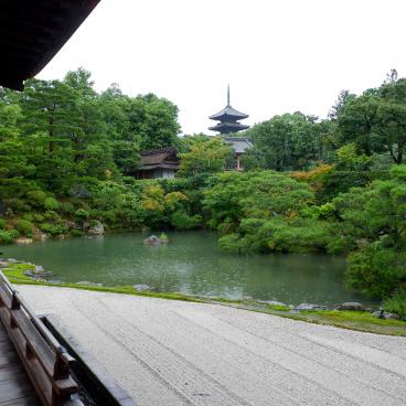 Ninna-ji (Kyoto), Hokutei garden and Gojunoto pagoda
