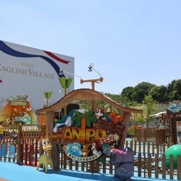 LaLaport EXPOCITY (northern Osaka), Attractions