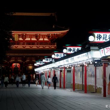 Tokyo 2021 State Of Emergency 11