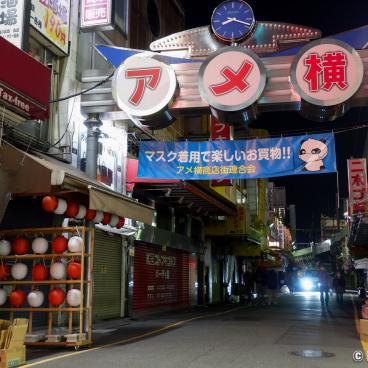 Tokyo 2021 State Of Emergency 13