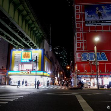 Tokyo 2021 State Of Emergency 17