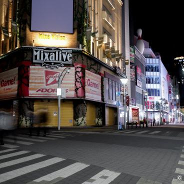 Tokyo 2021 State Of Emergency 8