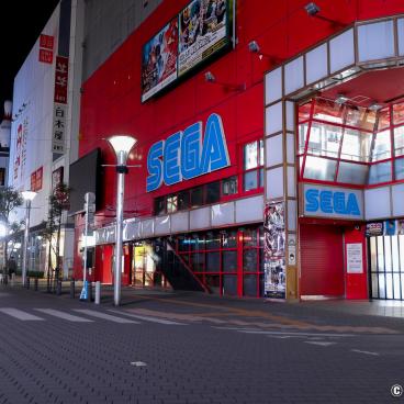 Tokyo 2021 State Of Emergency 9