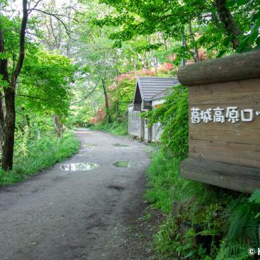 Mount Yamato-Katsuragi-san (Nara), Hiking trail