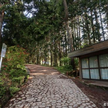 Mount Yamato-Katsuragi-san (Nara), Hiking trail 2