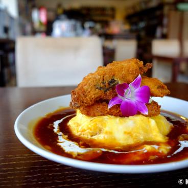 Iriomote (Yaeyama - Okinawa), Local restaurant Laugh La Garden (ラフ・ラ・ガーデン)