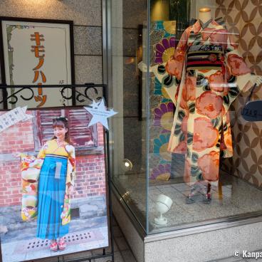 Window of Kimono Hearts kimono and yukata rental shop in Kyoto