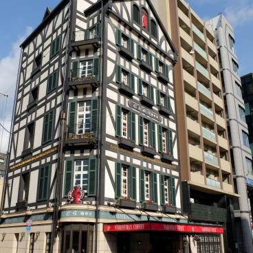 Kitano (Kobe), A former foreigner' house 2