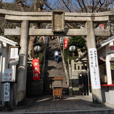 Kitano (Kobe), Kitano Tenman Shrine