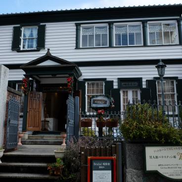 Kitano (Kobe), A former foreigner' house 4