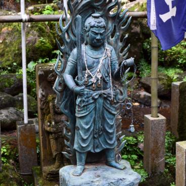 Mount Haguro (Dewa Sanzan), Fudo Myo-o Statue