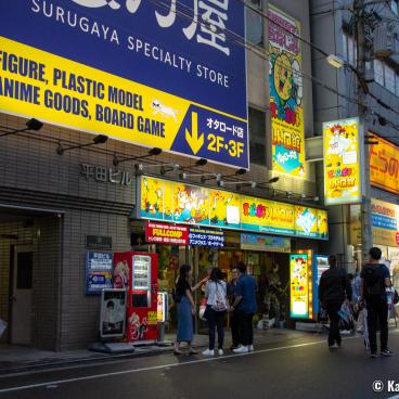 Otaroad (Osaka), Super Potato Namba shop