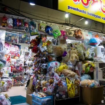 Den-Den Town & Otaroad (Osaka), Merchandising shop