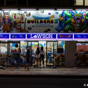 Den-Den Town (Osaka), Lawson konbini themed on Dragon Quest
