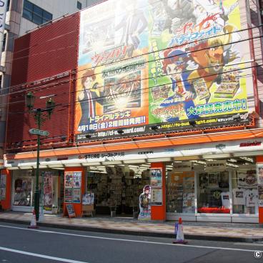 Den-Den Town (Osaka), A street in the electric town of Kansai 3