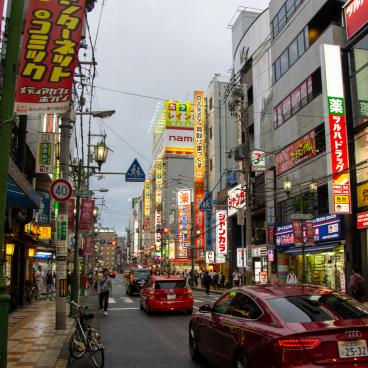 Den-Den Town (Osaka), A street in the electric town of Kansai 2