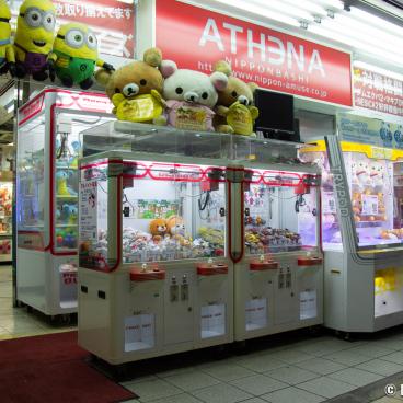 Osaka, UFO Catchers claw machines at the Athena Nippombashi arcade hall