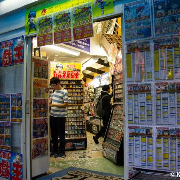 Otaroad (Osaka), Card game shop